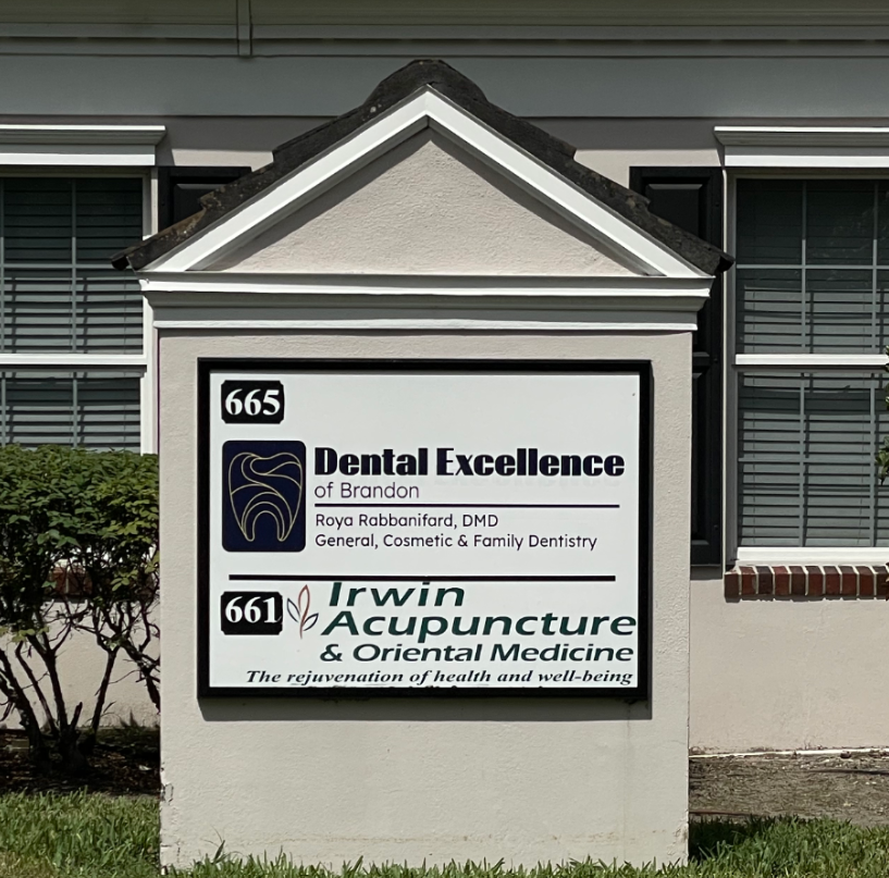 Exterior sign for Dental Excellence of Brandon, Roya Rabbanifard DMD, in Brandon, FL